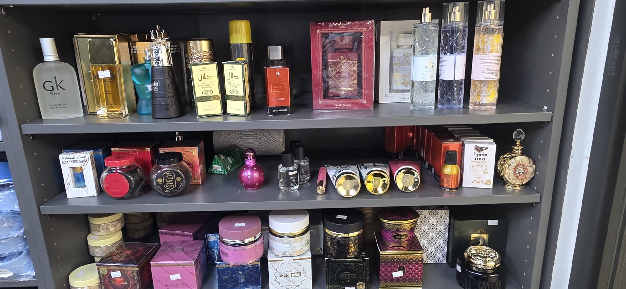 Perfumes